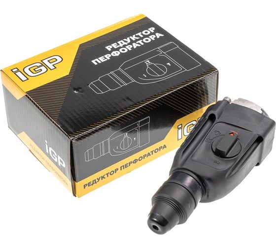 Редуктор перфоратора в сборе CHAMPION для Bosch GBH 2-26 DRE 7144434