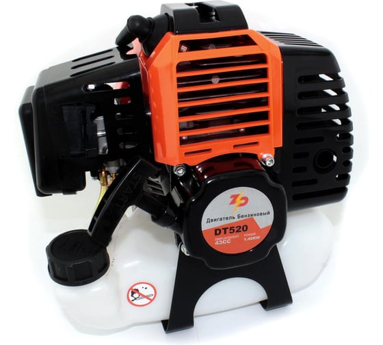 Двигатель бензиновый двухтактный ZeepDeep для триммера DT520 43 см3 117932