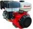 Двигатель Rossel 192F ТП000459778 1