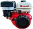 Двигатель Rossel 192F ТП000459778 2