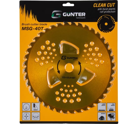 Нож Gunter для мотокосы 40 зубьев 255х1.3х25.4 мм (GUX6010-4) ЦЗ-0000137228