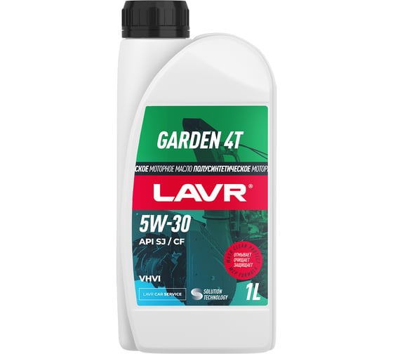 Моторное масло полусинтетическое LAVR GARDEN 4T 5W-30 SJ/CF Ln2034