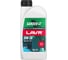 Моторное масло полусинтетическое LAVR GARDEN 4T 5W-30 SJ/CF Ln2034 1