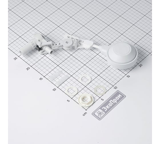 Клапан поплавковый для воды Экопром G1/2 Quickstop Advance 115.0119.000.0