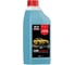 Автошампунь для б/к мойки Прохим AVS Active Foam 1:4-7 1400M DYNAMIC 1 л A5068AS 1