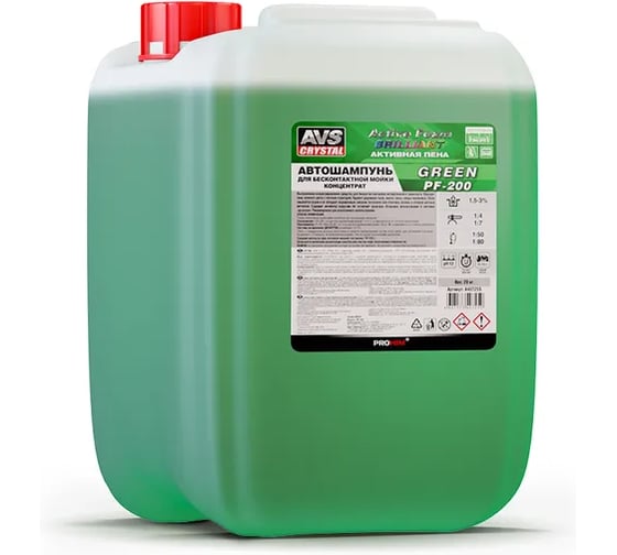 Автошампунь для б/к мойки Прохим AVS Active Foam Brilliant 1:4-7 PF-200 GREEN 20 кг A40725S