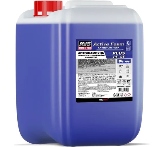 Автошампунь для б/к мойки Прохим AVS Active Foam 1:9-12 PF-95 PLUS 24 кг A40598S