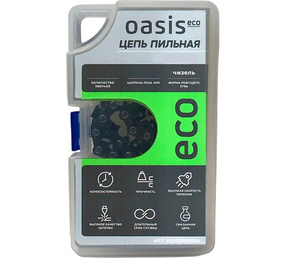 Цепь пильная OASIS Eco 3.8LP/1.3/55 чизель 105020101008