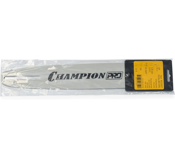 Шина Champion PRO 13-0,325-1,3-56 (Ch250, 255; H137, 142, 340, 345, 353, 435-450 130SLBK095) 952957