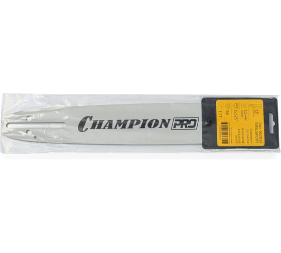 Шина CHAMPION PRO 13-0,325-1,5-56 (CH251, 254, 256; H455, 545, 555, 560XP 138SLBK095) 952958