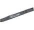 Нож для газонокосилки Amperin Husqvarna 56см 5310060-62 112058 090718 1
