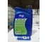 Масло NORD (1л) OIL GARDEN PREMIUM 2Т SyntS NRM093 3