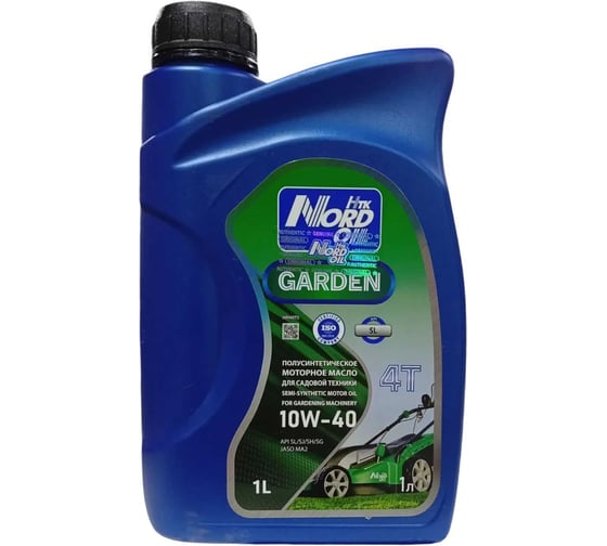 Масло NORD OIL GARDEN 4T 10W-40 1л NRM073
