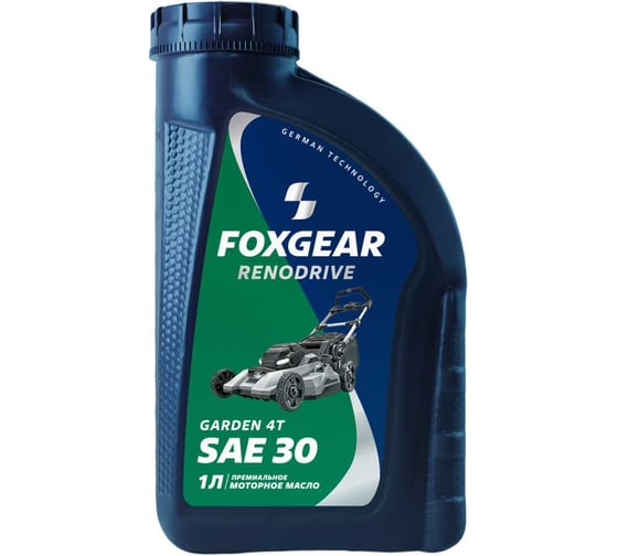 Моторное масло FOXGEAR RENODRIVE GARDEN 4T SAE 30, 1 л 0118451006