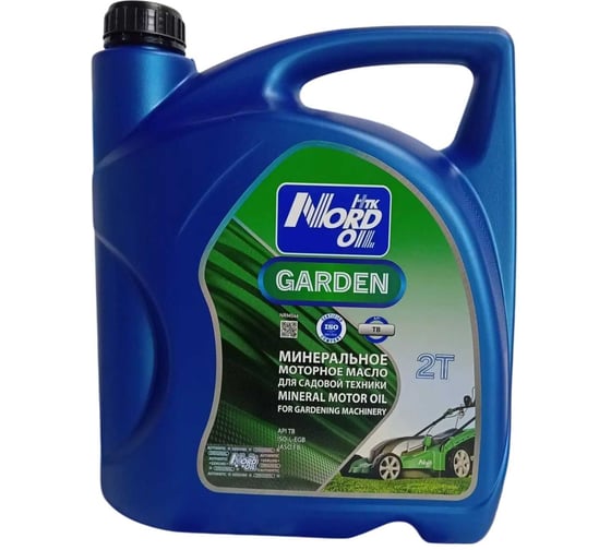 Масло NORD OIL GARDEN 2Т 5л NRM369