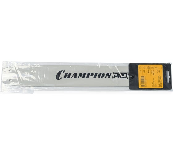 Шина Champion PRO 14-3/ 8-1, 3-50 ( St180, 181, 230, 241, 250 140SDEA074) 952963