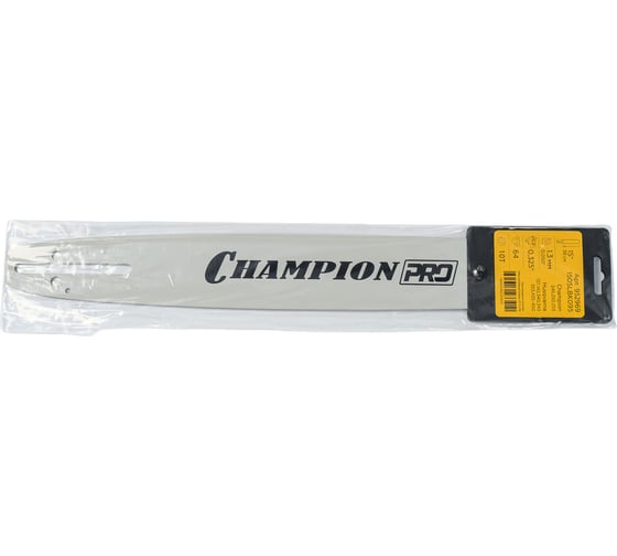 Шина Champion PRO 15-0,325-1,3-64 (Ch246,250,255;H137,142,340,345,353,435-450 150SLВK095) 952969