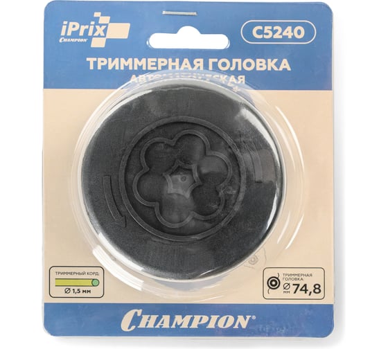 Головка триммерная CHAMPION iPrix для TBM1812 (тип крепления клипса) C5240