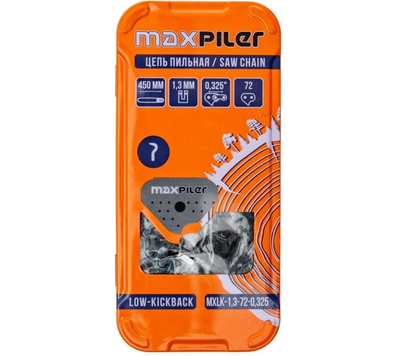 Цепь пильная MAXPILER (PIT GCS52-D1.GCS52-C2.Парма 2М Carver, низкая обр. отдача) MXLK-1,3-72-0,325