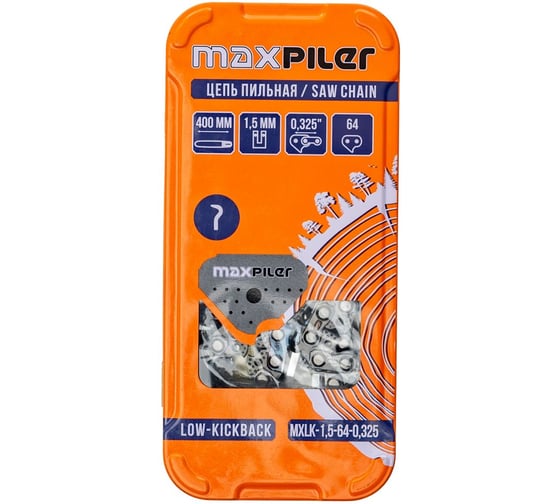 Цепь пильная MAXPILER (GCS45-D1,D,PATRIOTPT445,MaxCutMC146, низкая обрат. отдача) MXLK-1,5-64-0,325