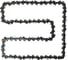 Цепь пильная MAXPILER (GCS45-D1,D,PATRIOTPT445,MaxCutMC146, низкая обрат. отдача) MXLK-1,5-64-0,325 5