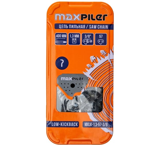 Цепь пильная MAXPILER (GCS38-C2.Парма 2М,Huter BS-45М 40, низкая обратная отдача) MXLK-1,3-57-3/8