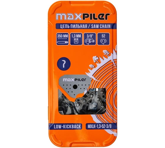 Цепь пильная MAXPILER (Partner.Poulan.Husgvarna120.130.ECHO, низкая обратная отдача) MXLK-1,3-52-3/8