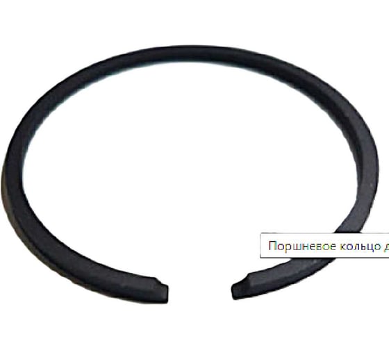 Кольцо поршневое Efco 34х1,5 мм 072700048R
