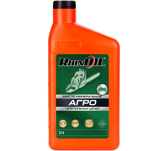 Масло минеральное RhinOIL АГРО для пильных цепей 1л 4610562416261