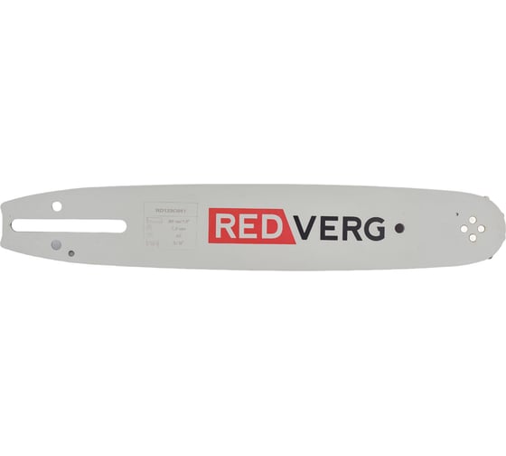 Шина (300 мм; 3/8"; 1.3 мм; 45 звеньев) RD123C041 REDVERG 6662667