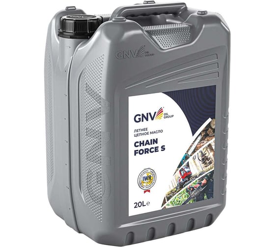 Масло GNV Chain force S канистра 20 л GFSFO0220700SU1000020