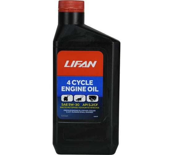 Масло для 4-х тактных двигателей полусинтетическое LIFAN SAE 5W-30 API SJ/CF 0,6л 00-00004483