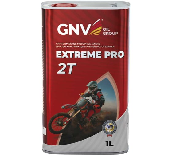 Масло GNV Extreme Pro 2T канистра 1 л GEP01321410165420000001