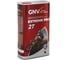 Масло GNV Extreme Pro 2T канистра 1 л GEP01321410165420000001 2
