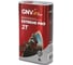 Масло GNV Extreme Pro 2T канистра 1 л GEP01321410165420000001 3