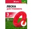 Леска для триммера MTX круглая 3,0 мм х 15 м 96849 2