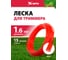 Леска для триммера MTX круглая 1,6 мм х 15 м 96846 2