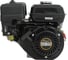 Двигатель Habert HB170F D20 00-00159632 1