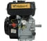 Двигатель Habert HB170F D20 00-00159632 6