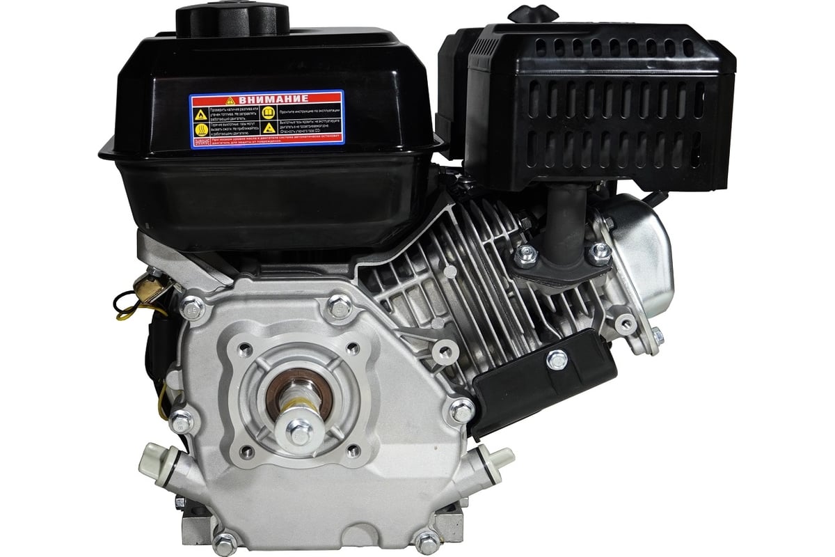 Двигатель KP230 D20 LIFAN 00-00153556 - выгодная цена, отзывы .