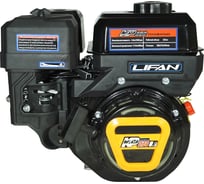 Двигатель KP230 D20 3А LIFAN 00-00154545