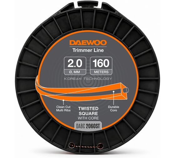 Леска для триммера DAEWOO (2,0 мм, 160 м, витой квадрат) DABC 2060ST