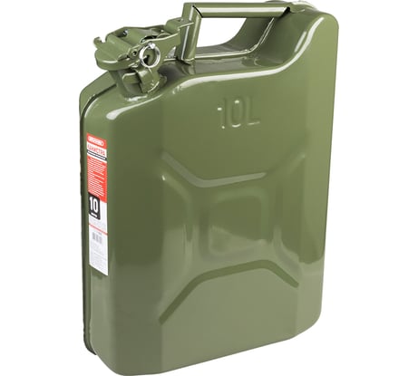 Канистра металлическая вертикальная 10 л SKYWAY S02601012