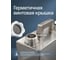 Канистра РИЗУР -ГСМ-1 (10 л) 3194667135353 6