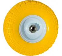 Колесо без камеры 3.50-4 F20 260 мм 1 втулка, желтое МастерАлмаз 10506272