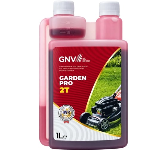 Моторное масло для 2-тактной садовой техники GNV Garden PRO 2T, 1 л, GGPRO21211280165800001