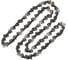 Цепь CHAMPION 325-1.3мм-72 ( BP) пластик. кейс B050-BP4-72E 3