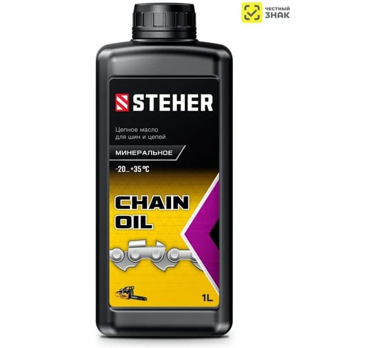 Цепное минеральное масло для бензо и электропил STEHER 1 л 76021-1