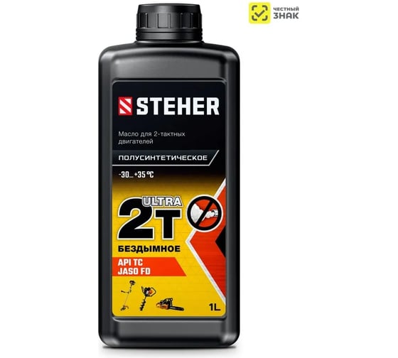 Полусинтетическое масло для 2-тактных двигателей STEHER 2Т-Ultra 1 л 76004-1
