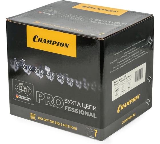 Бухта цепи CHAMPION PRO 0, 325-1, 6-1840зв. (22LP) B063-LP5-100RPRO